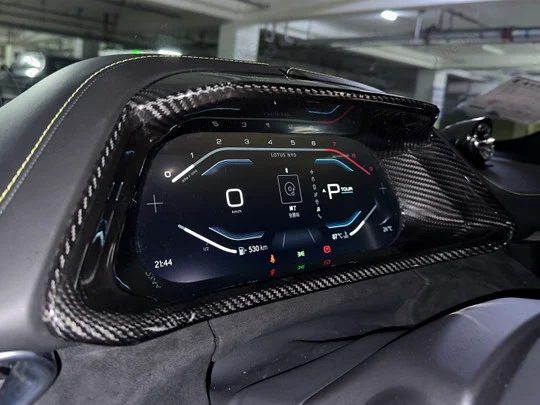 Carbon trim